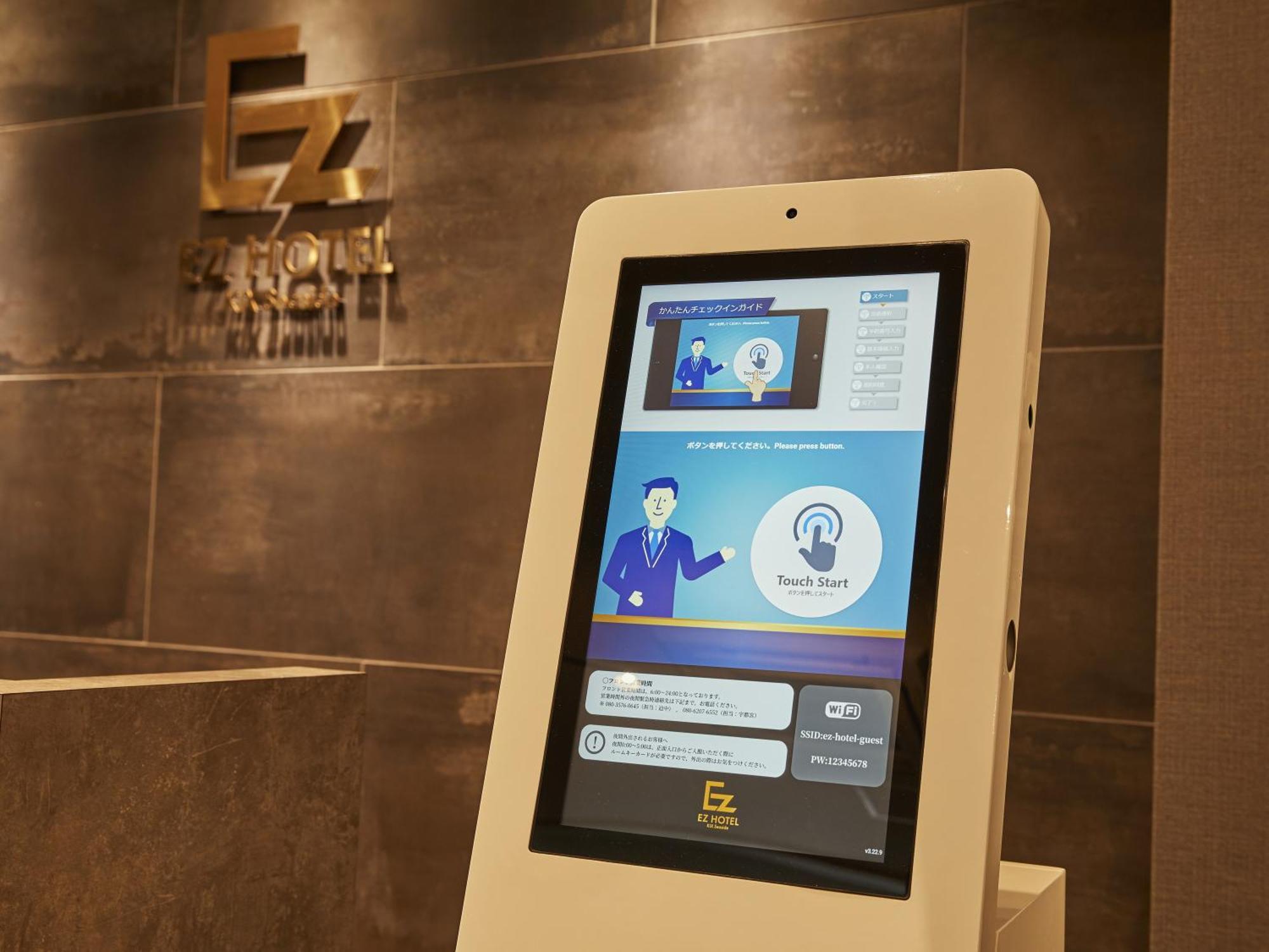 איזומי-סנו Ez Hotel Kansai Airport Seaside מראה חיצוני תמונה